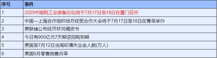 9633f345-a76f-4cfa-b206-ee7d63daa2d1.png