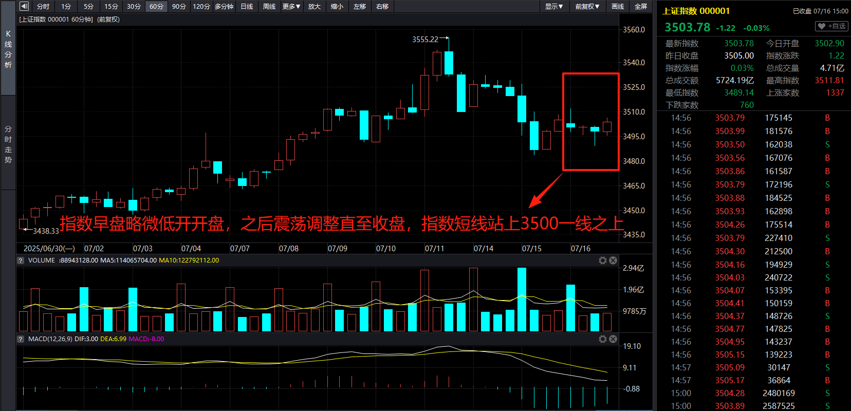 68ec8764-8dcc-4841-b6b6-1d97fc3b2ef1.png