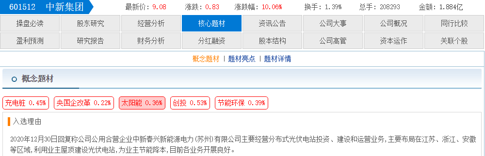 1740c974-9a59-47fa-a03d-0509553b8d87.png