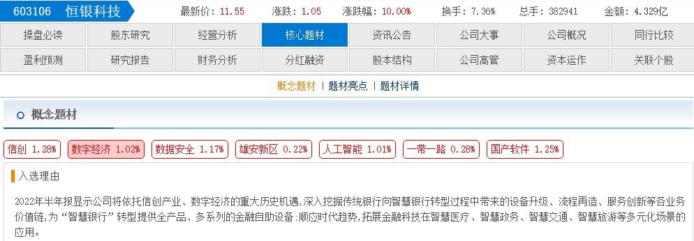 f608e555-4f1c-4f5e-9e40-40f1ada66cd0.png