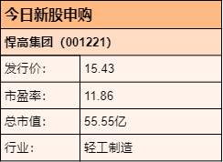 ad3fe723-f418-4330-99ac-108323cac82b.png