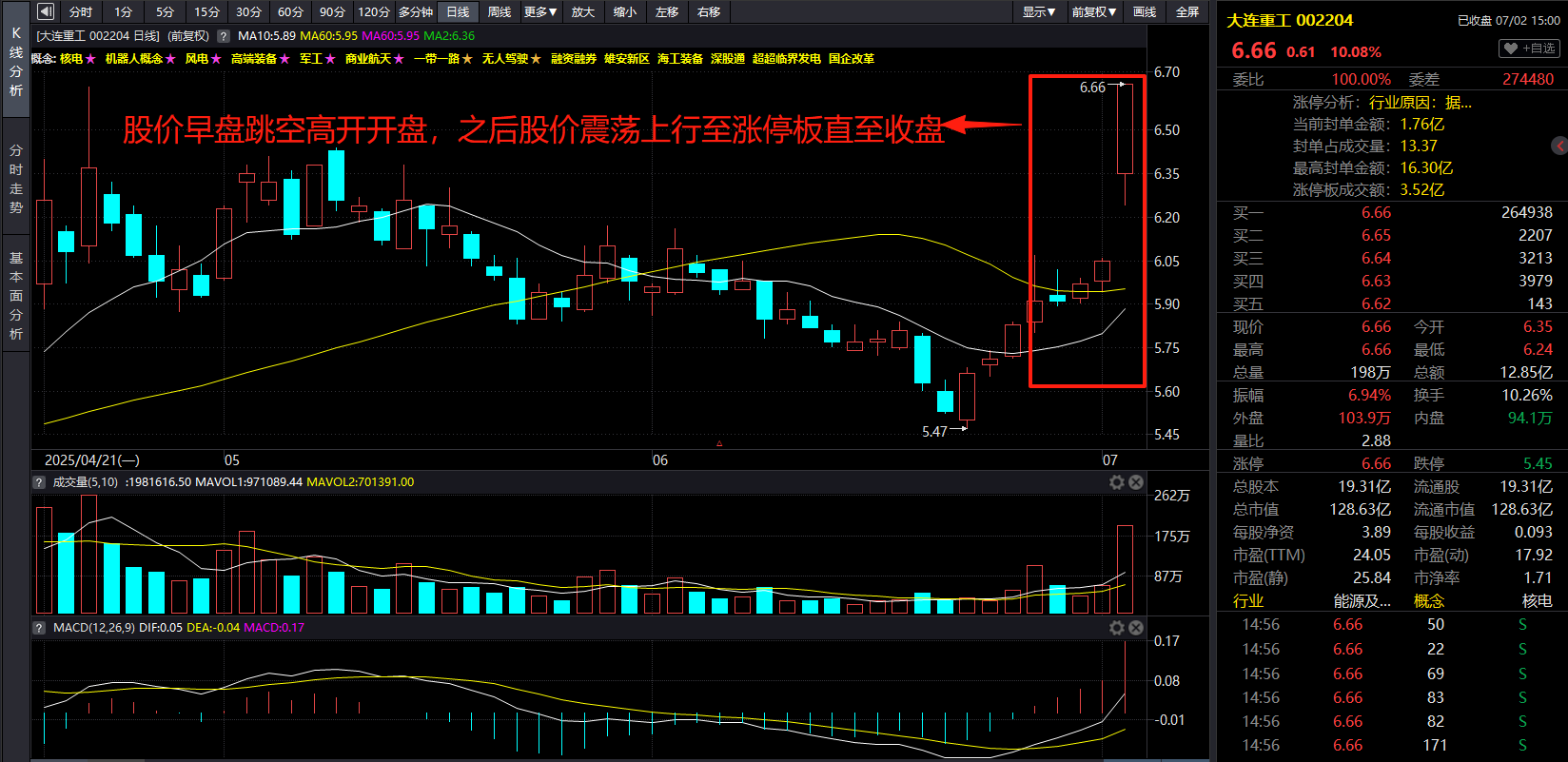 23dffa19-2edf-4178-9ba8-4ab33c2d7900.png