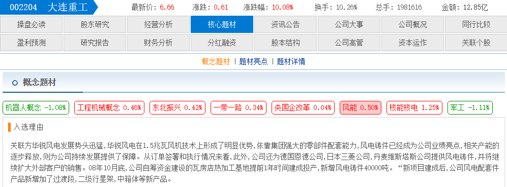 bfa8d44d-4a66-4a0f-9407-15d4d8007b12.png