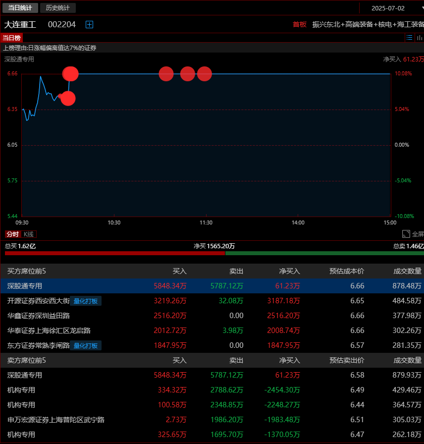 bc9e6d4c-d3bf-4bac-b905-dbe512f5d92f.png