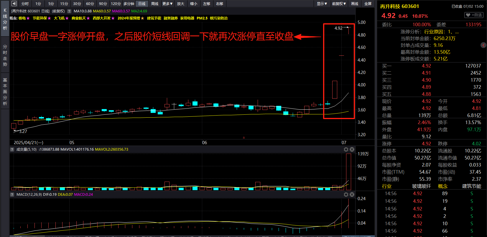 fb0b2106-ec2b-49bd-b55f-ee6a3ac26388.png