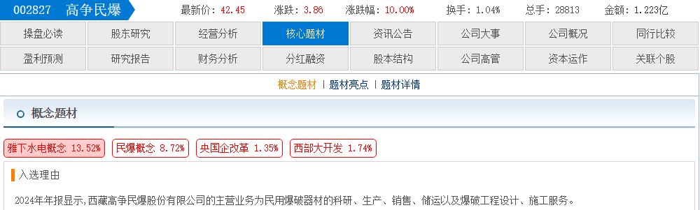 9acbc88f-5b5a-4940-836a-0af735d37883.png