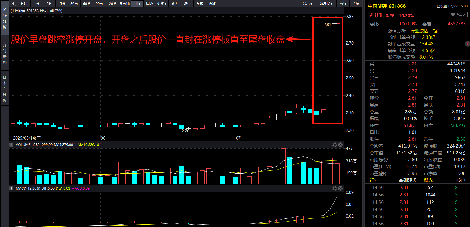 aafc68e8-1329-4e44-a736-4bf953f1e5b6.png