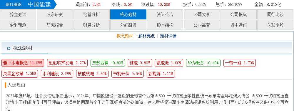 a298e959-edc0-4733-8bcf-aead9d5fa69c.png
