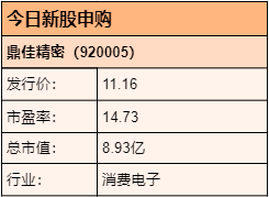 1753141357393.jpg