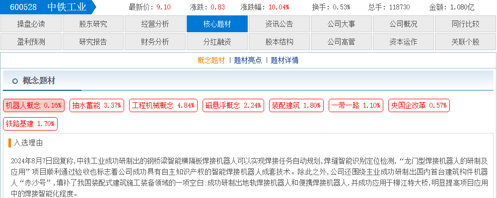 af592a2a-32b7-4a17-923a-a4f6d5fded4d.png