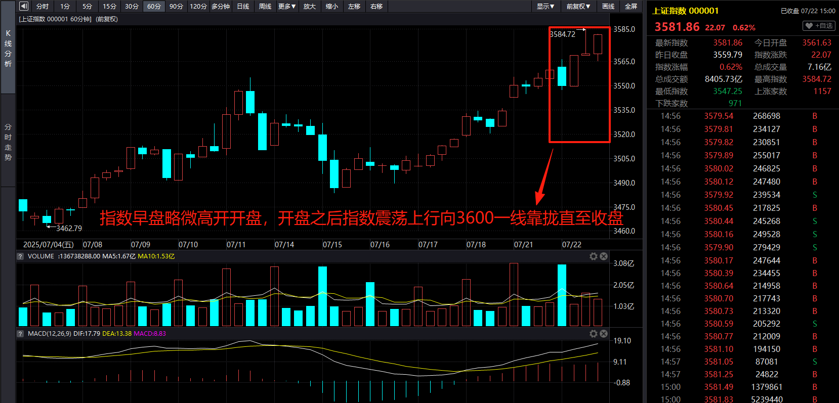 f1aa0132-dbe4-4ab4-a182-2fa0dd118406.png