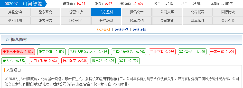e3327c2a-3c2a-4b68-ac2e-2d8acdf90a09.png
