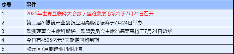 9a79734d-d848-4b5a-8935-424426a7551f.png