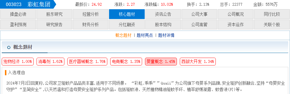 67e9b2ee-1c82-4a10-a38a-28b94c6332e5.png