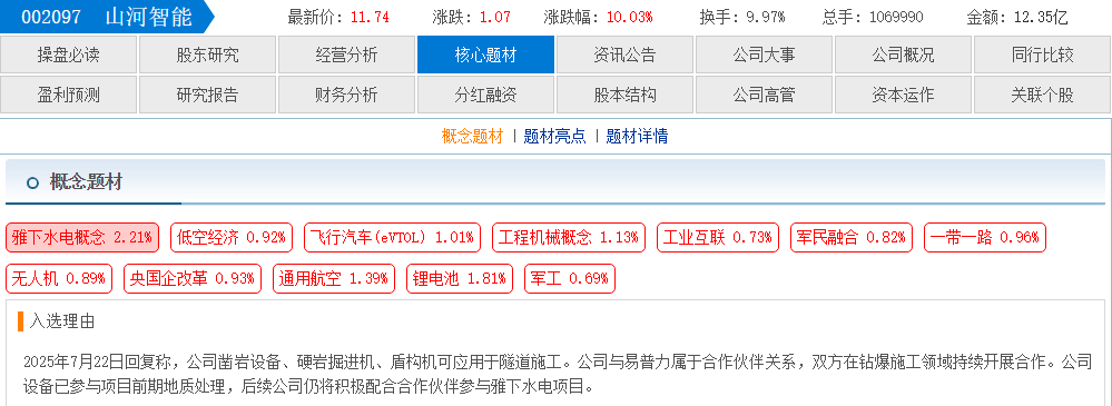 47b65c23-4ddf-48e7-b733-6806a32fe151.png