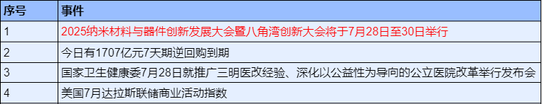 0a2ff4e9-37d5-4fc3-a401-6ce5b5911baa.png