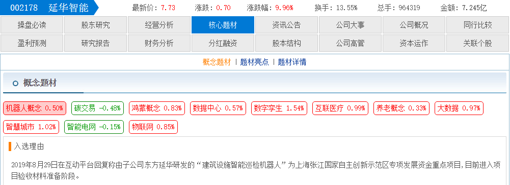 44db0e7e-bfc1-4539-95ba-0e784dc2658d.png