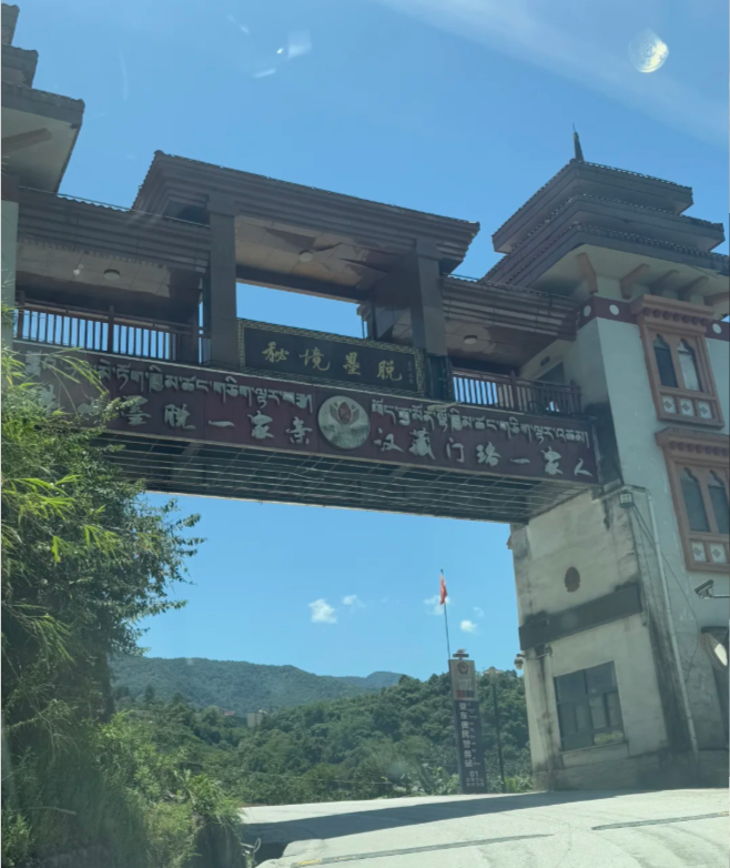 图片2.png