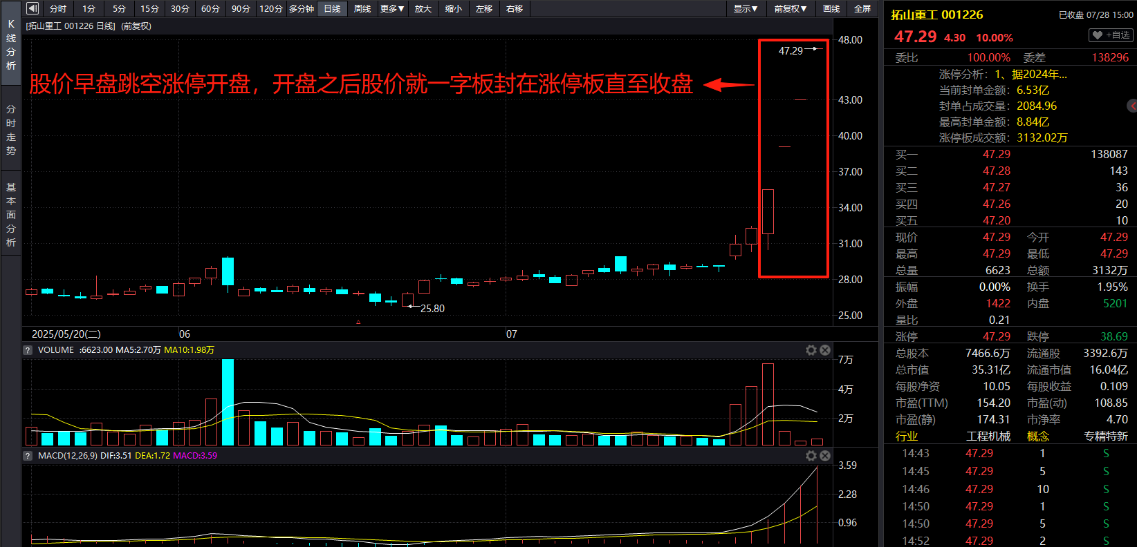 a57ea206-5bd7-4d9d-bca3-4fe3eb5d989c.png