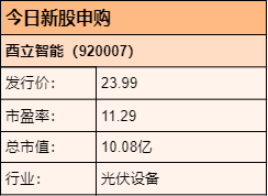 b3dcaf38-1caf-4907-b078-a5f82397359a.png