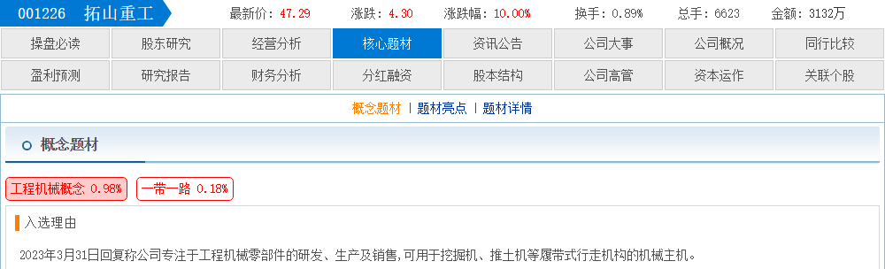 7ba089ec-f4eb-49fd-8123-2b0e4feb877f.png