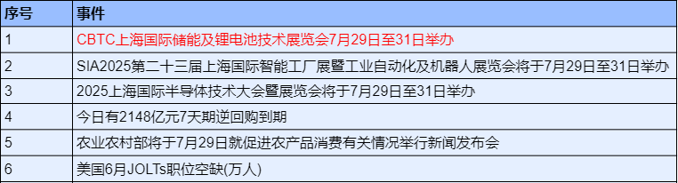 f402f170-ab96-4735-9328-5d98e9166857.png