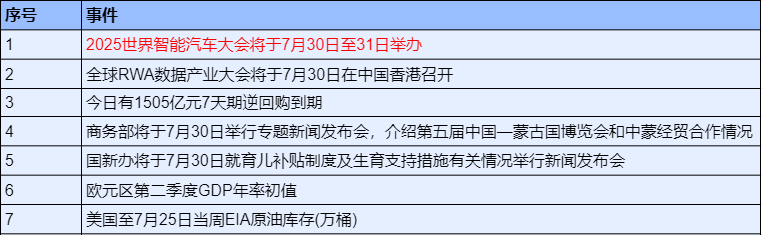041320a8-5c3d-483b-98c7-0e66a623d2c0.png