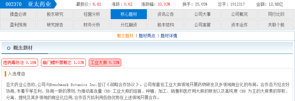 d43187dc-a62f-4407-acc8-eed637a6ce26.png
