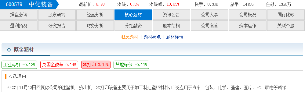 8b328dcb-6f2d-4d8f-b43d-87ba6d59b0fc.png