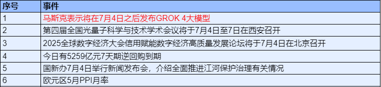 6f459bca-d0b8-459e-ad28-2c3abb1103ab.png