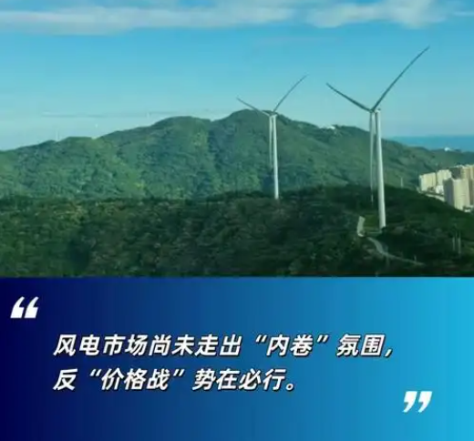 反内卷.png