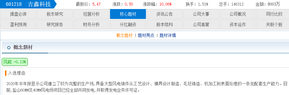 819770c3-43a0-4953-870c-67e42702f789.png