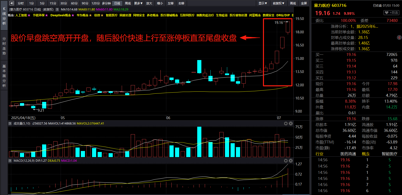 c912fbd4-ac43-4119-ae9b-0163e61b9181.png