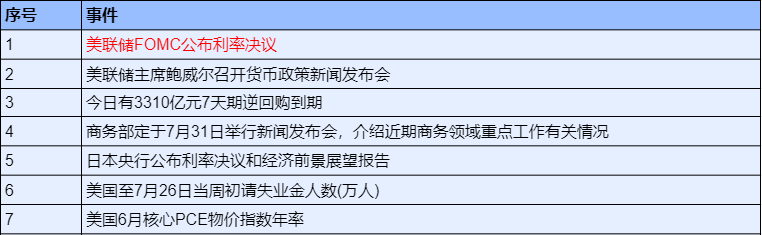 fde1dbed-b1f1-4fc4-9817-6ff13dcf6d09.png