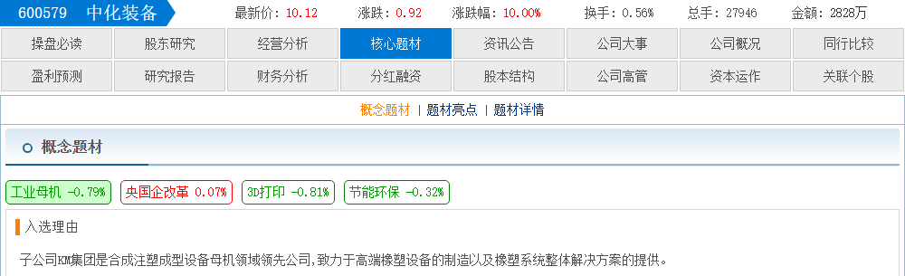 118bb317-0569-41e1-9894-1cccec4d9393.png