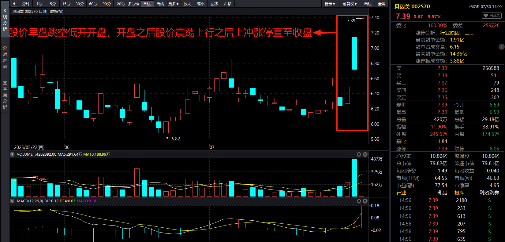 ead5dfa5-80fb-4f27-9049-00f0027b78c2.png