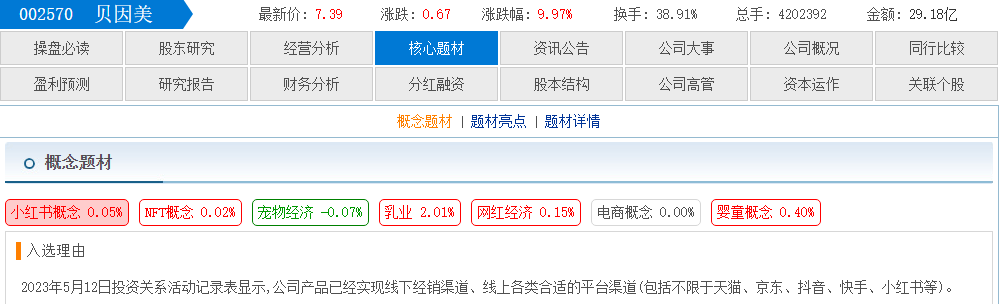 d4f48606-97bc-42ac-a1bd-957c7fc6b616.png