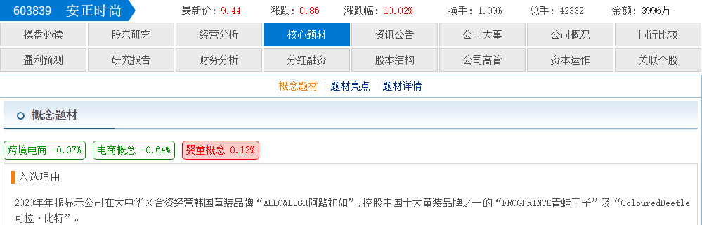 ed3ed443-6ae8-44d7-9dd2-b4b187bb3f22.png