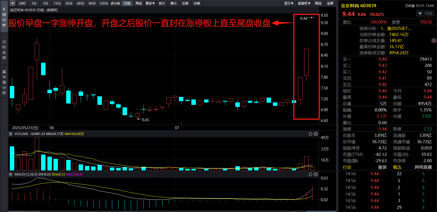 df1212cf-a18e-4eff-888c-d75e82ed5797.png