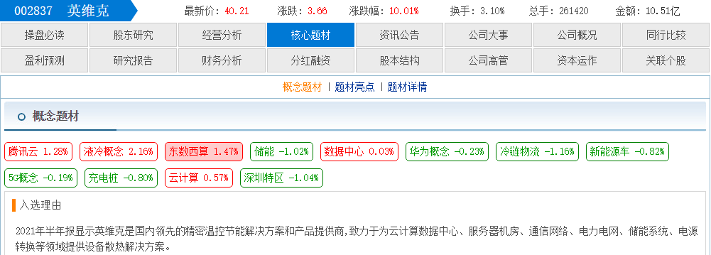 dd4232a1-6133-4663-9bb5-d3f7c6780d4d.png