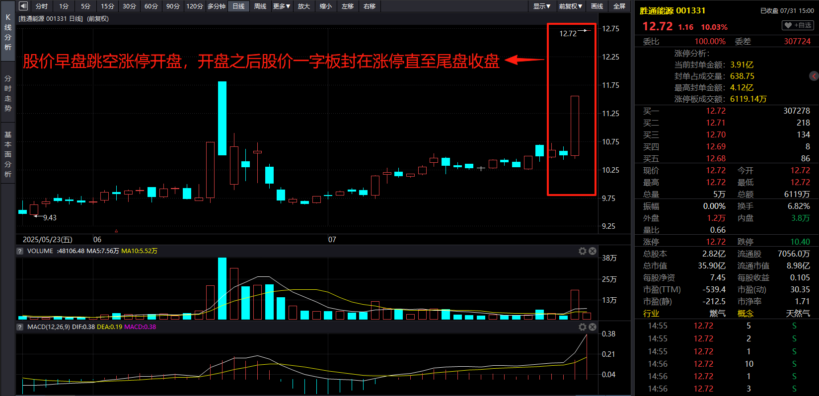 da472556-c7d1-42cb-b7ca-7b6f5590cddf.png