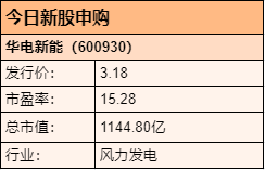 717185aa-9d71-4bfa-9964-f84320bbbe30.png