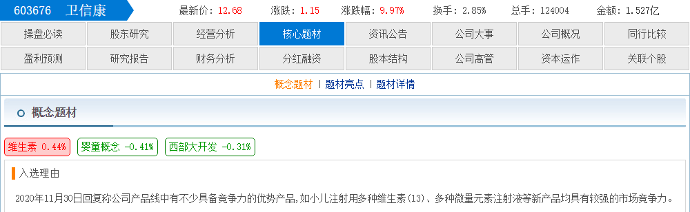 ac1d2a94-46b6-465d-ac3b-60de6bd2a788.png