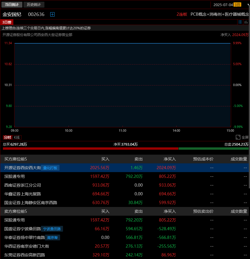 648bccc1-e426-4d5b-a073-c8fc437f1665.png