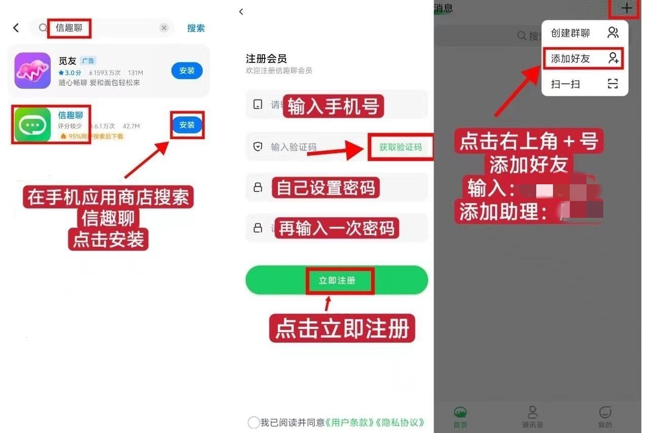 图片7.jpg
