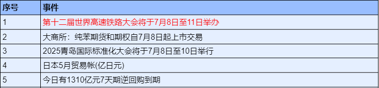 114c52fd-dbd8-4fb8-b303-0da1f0fd090e.png