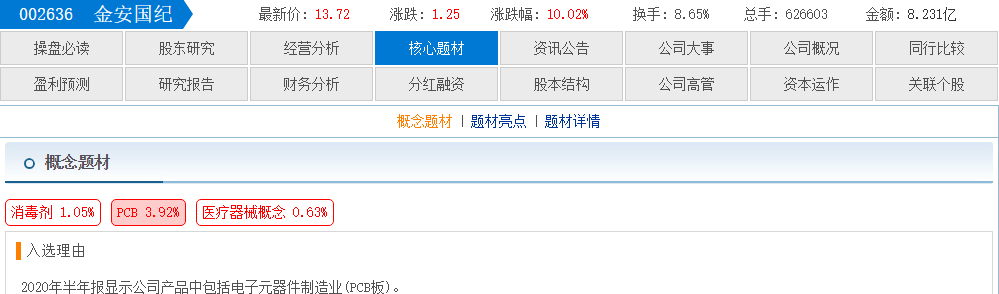 60fb84b6-5df5-4ba4-b5fb-167086a88150.png