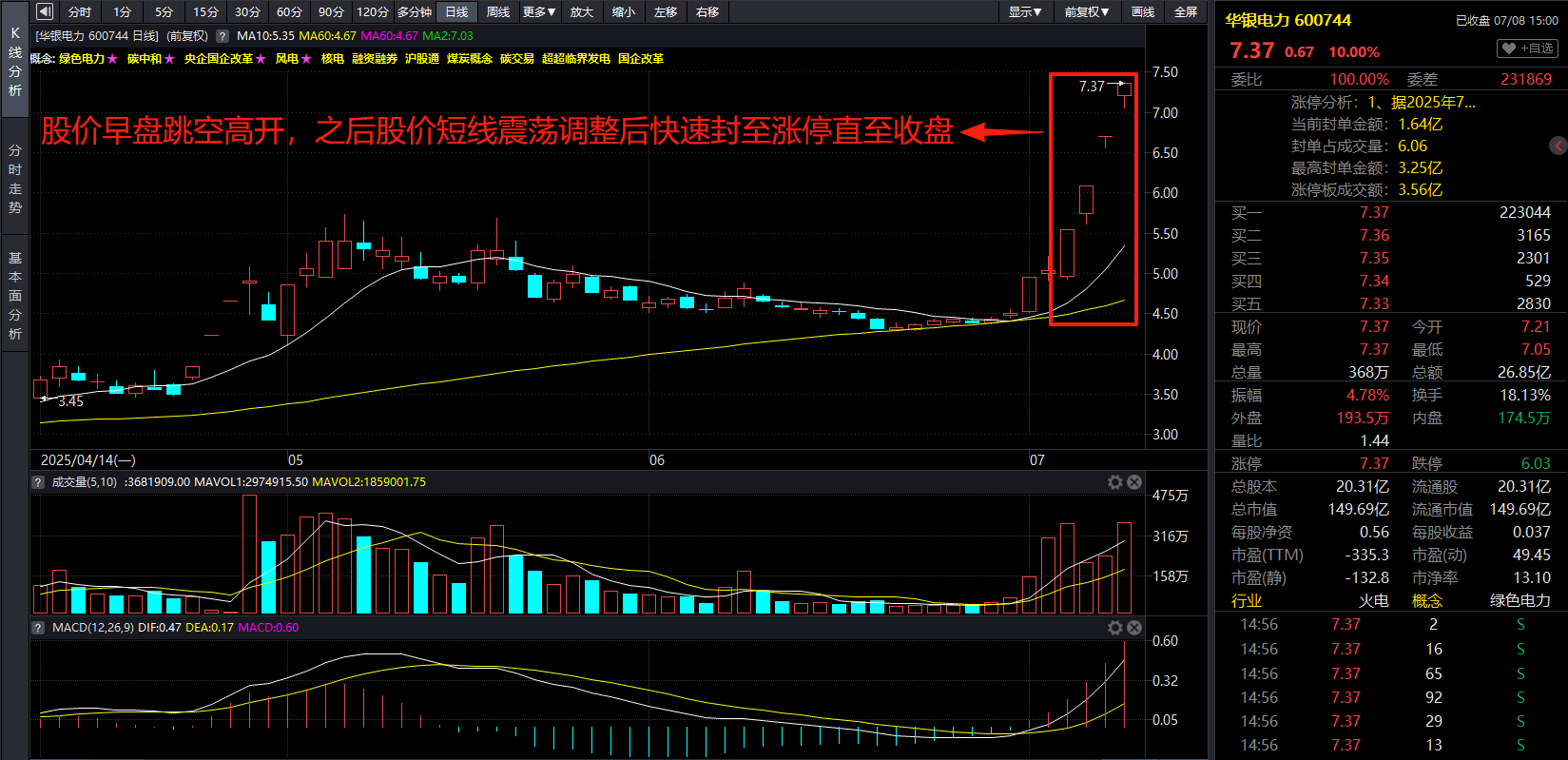 973db7a1-91eb-4655-9240-3dcad13b7d38.png