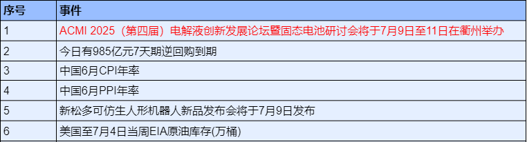acf92df3-0fd5-48cf-af27-2f511f9974b4.png