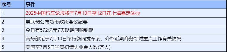 9a3fa50d-3ed9-4c2e-b52f-cc820851510d.png